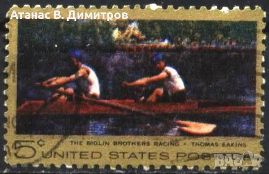 Клеймованa маркa Спорт Гребане 1967  от  САЩ , снимка 1