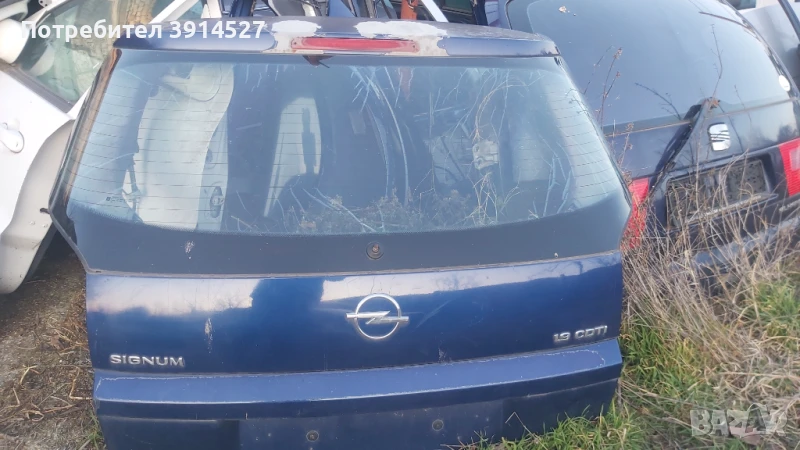 Заден капак,Опел сигнум, снимка 1