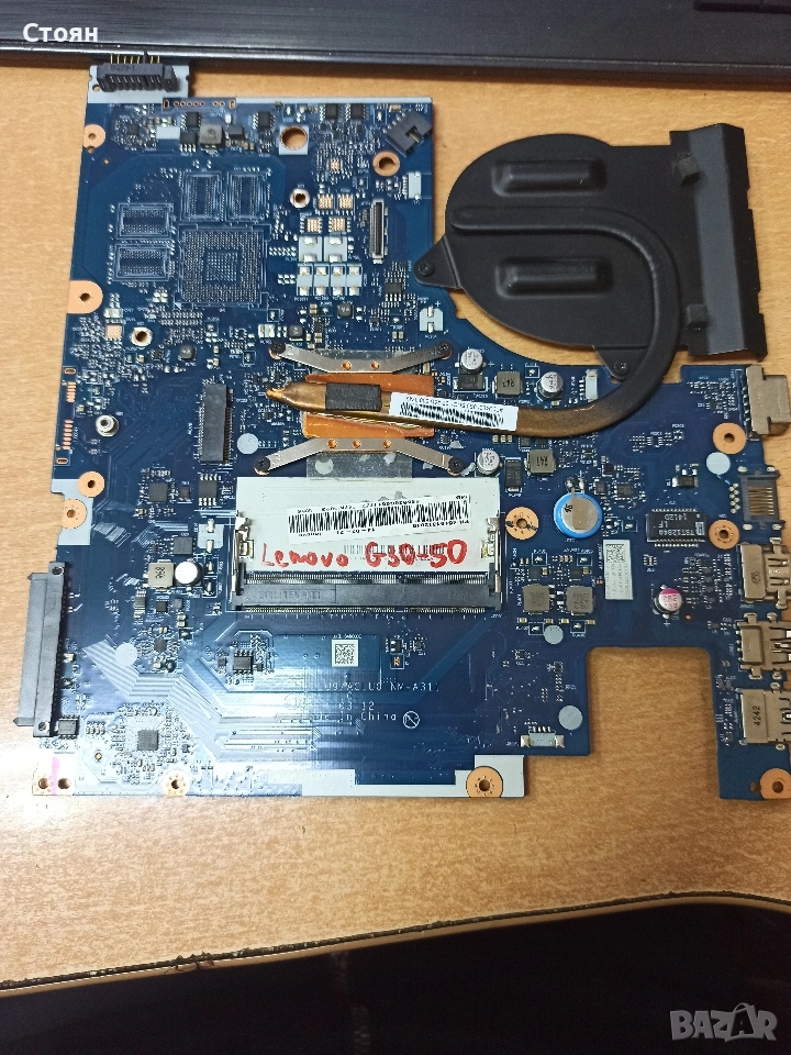 Дънна платка за Lenovo G30-50 Laptop ACLU9/ACLU0 NM-A311 , снимка 1