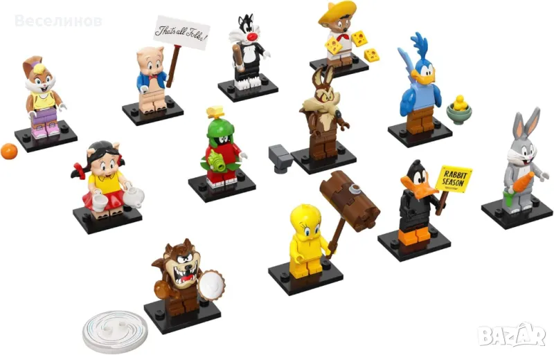 Пълна серия LEGO Minifigures Looney Tunes 71030 , снимка 1