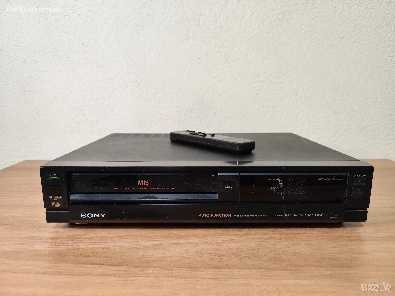 Продавам видео рекордер Sony SLV-252EE, снимка 1