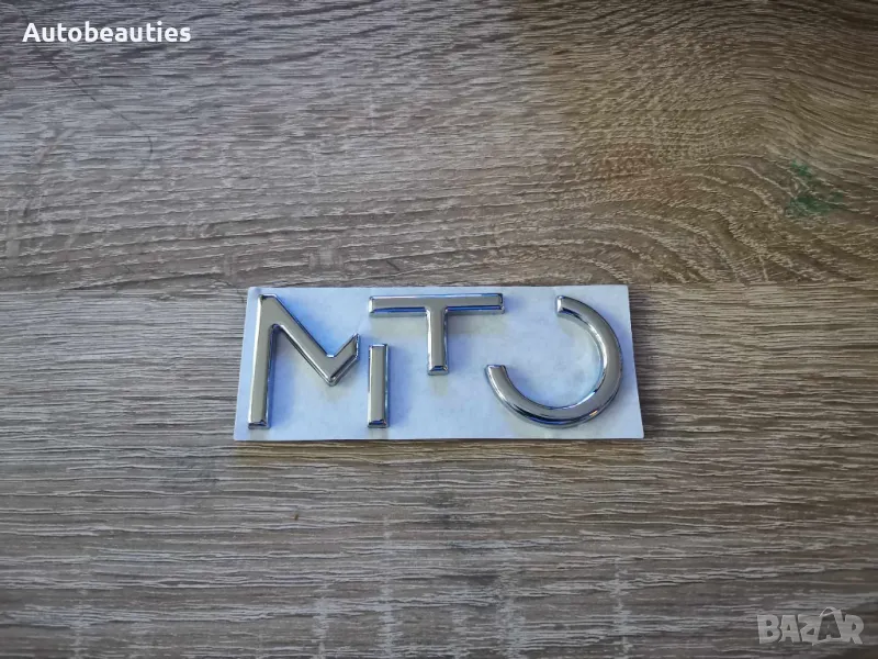 Alfa Romeo MiTo сребрист надпис емблема, снимка 1