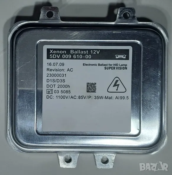 Електронен баласт за HID ксенонов D1S/D3S 5DV 009 610-00 23000031 DC: 1100V / AC: 85V / Мощност: 35W, снимка 1