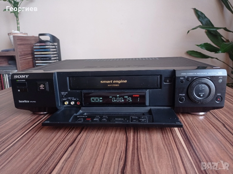 Sony slv-f 900 Hi-Fi stereo, снимка 1