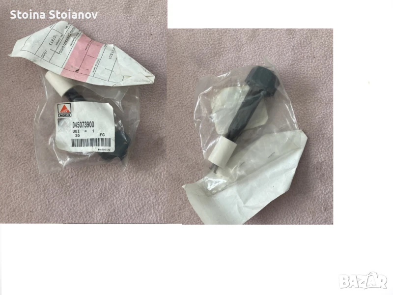 D45073900  Датчик вода комбайн Масей Фергюсън  Massey Ferguson 31,32,38,40,7250, снимка 1