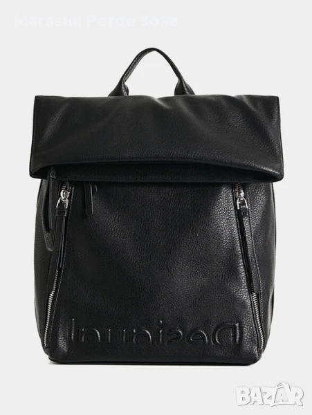 НОВА раница на Desigual., снимка 1