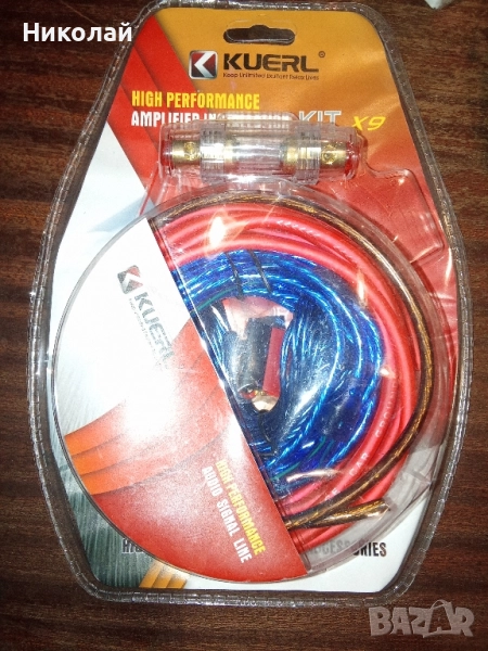 кит кабели за авто усилвател, снимка 1