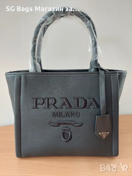 Prada лукс дамска чанта код 106, снимка 1