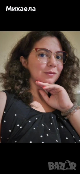 Карти Таро консултация - Анализи, прогнози и насоки с Карти Таро, снимка 1