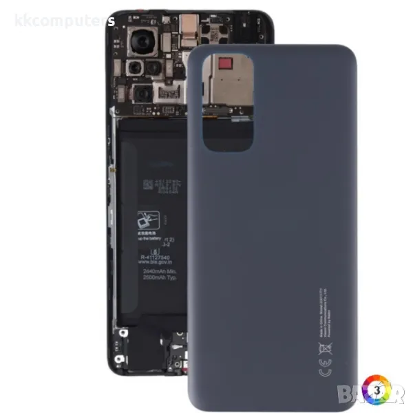 Оригинален Заден Капак за Xiaomi Redmi Note 11/Redmi Note 11S, снимка 1