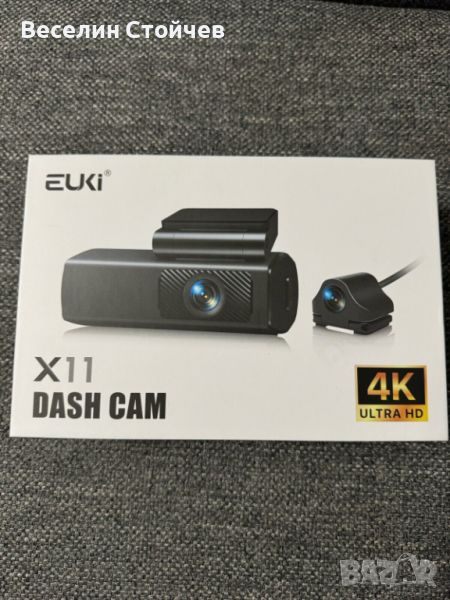 Видеорегистратор EUKI X11, 4K/2.5K+1080P, WIFI, снимка 1