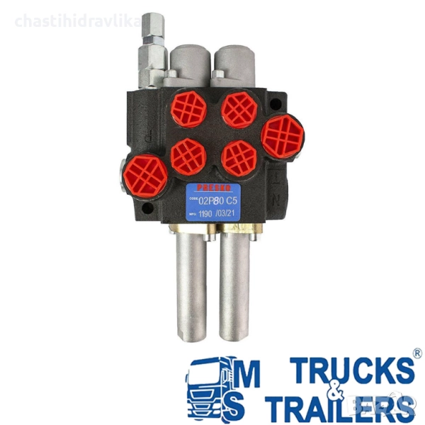 Хидравличен разпределител PRESKO 2-секции 80л - УПРАВЛЕНИЕ С ЖИЛА 02P80C5, снимка 1