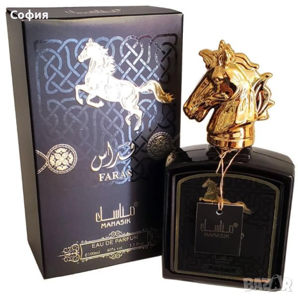 Арабски мъжки парфюм FARAS by MANASIK EAU DE PARFUM 100ML, снимка 1