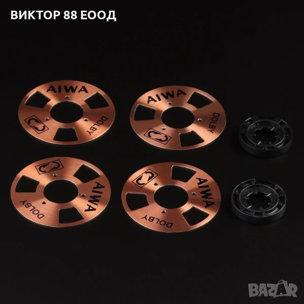 Reels for Audio Cassette - №19, снимка 1