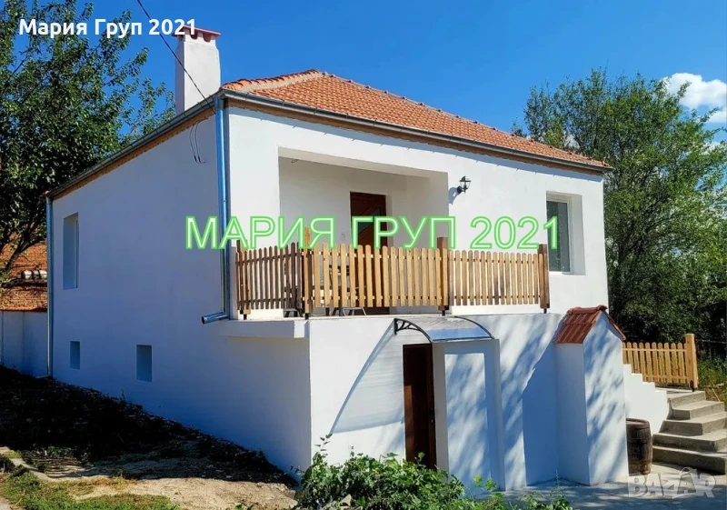 !!!ТОП ОФЕРТА!!!Продавам Масивна Двуетажна Къща в село Бодрово област Хасково!!!, снимка 1