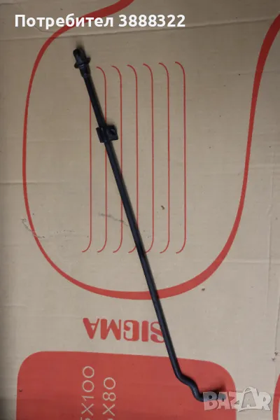 Тoyota avensis 1.6 vvt-i t22 facelift щека за преден капак, снимка 1