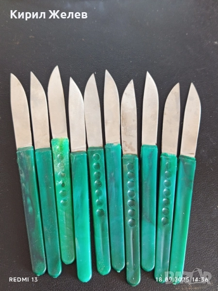 Лот ножове 10 броя стари редки от соца за КОЛЕКЦИЯ ДЕКОРАЦИЯ 50652, снимка 1