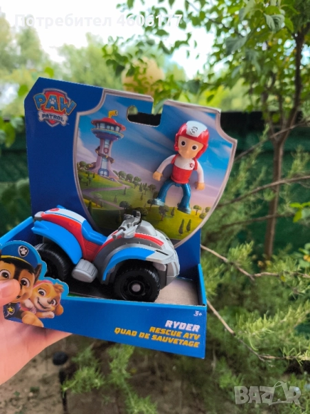 Paw patrol Ryder Пес патрул Райдър , снимка 1