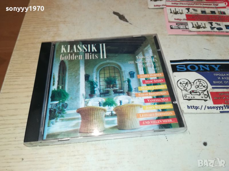 CLASSIK GOLDEN HITS II CD 2307241255, снимка 1