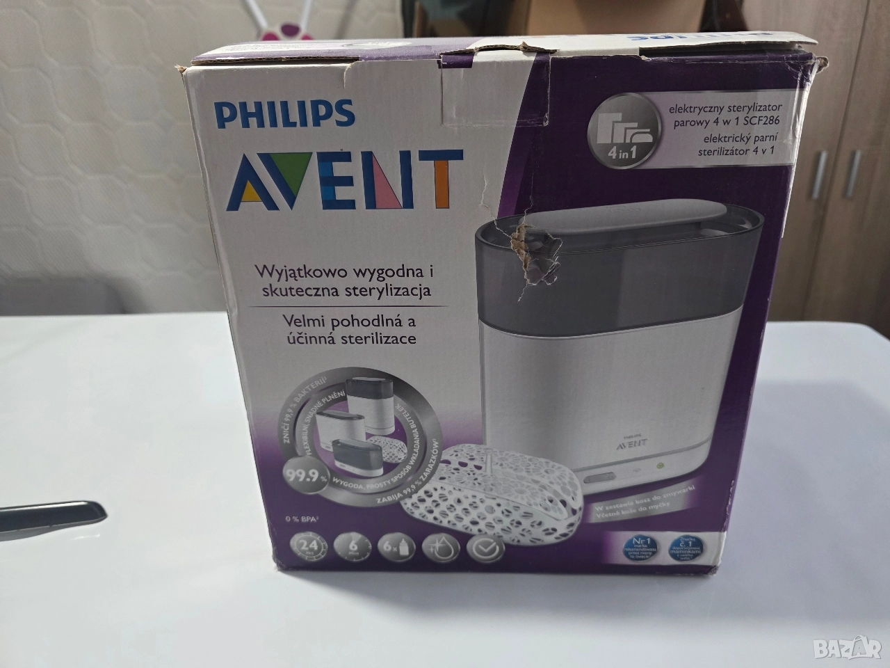 Стерилизатор Philips Avent 4 в 1 SCF286 +, снимка 1