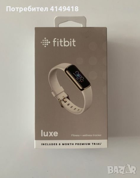 Фитнес гривна Fitbit Luxe, снимка 1