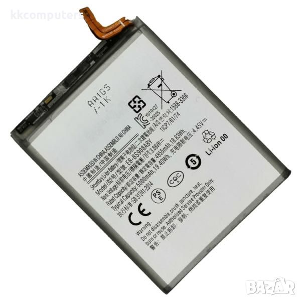 Батерия EB-BS908ABY за Samsung Galaxy S22 Ultra / S908 5000mAh (Premium) Баркод : 115990, снимка 1