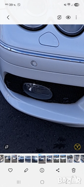 HELLA AMG , снимка 1