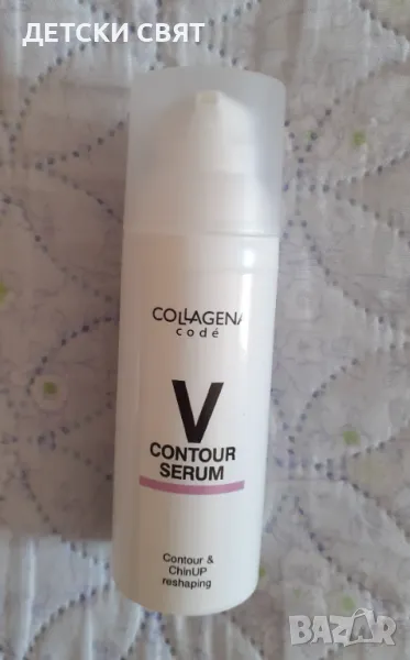 Collagena Code V-Contour - Серум за шия и деколте-резервиран, снимка 1