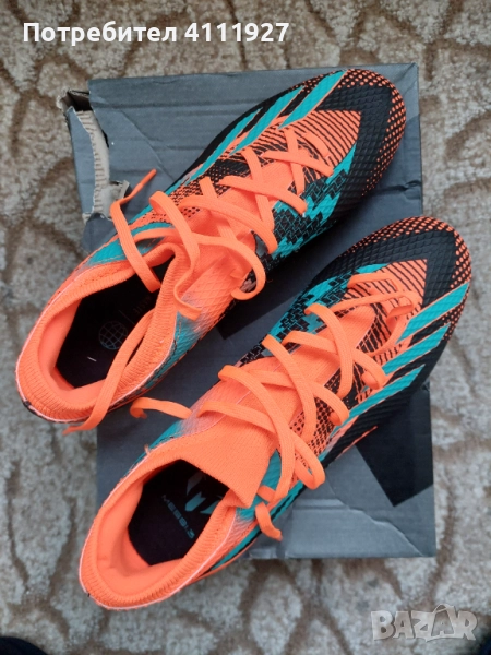 Футболни бутонки Messi , 43 номер, снимка 1