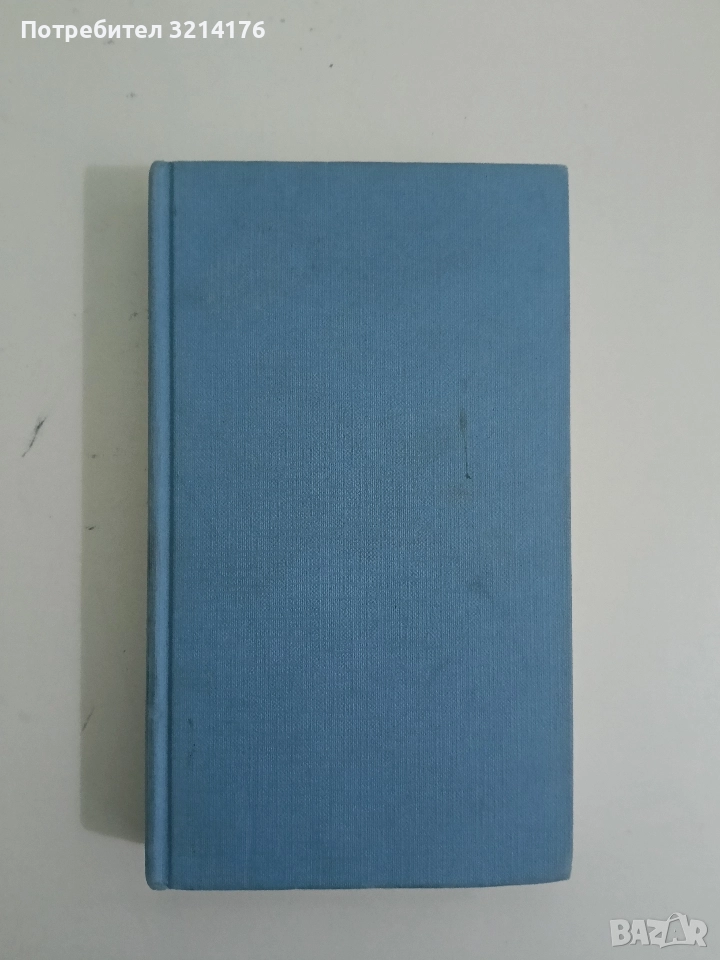 Английският пациент - Майкъл Ондатджи (2005), снимка 1