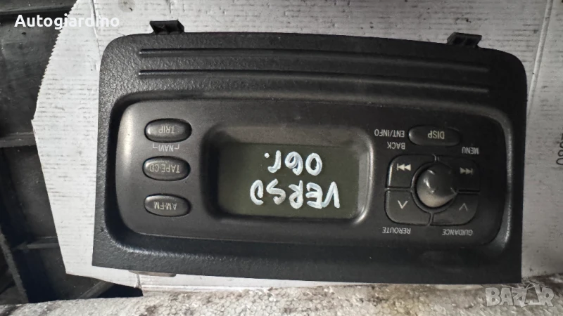 Климатичен блок / панел / табло зa Toyota Verso - 86110-52121 / CN-TS0270A, снимка 1