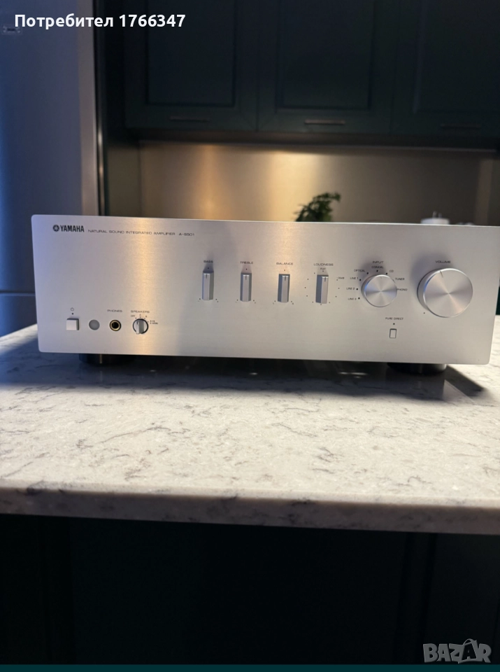 Усилвател Yamaha as -501, снимка 1