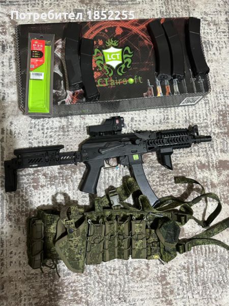  airsoft replica lct pp-19 vityaz zenitco, снимка 1