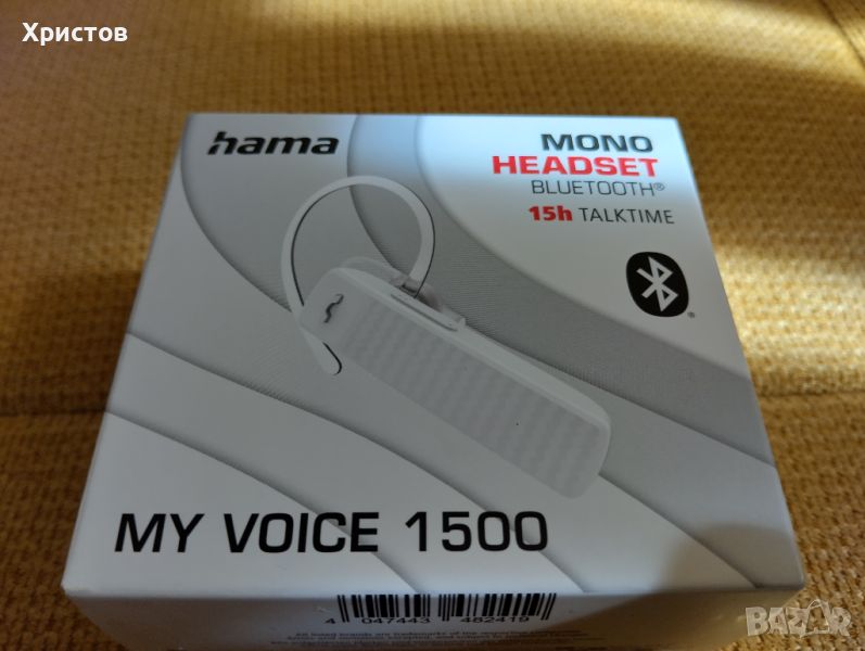 HAMA BLUETOOTH, снимка 1