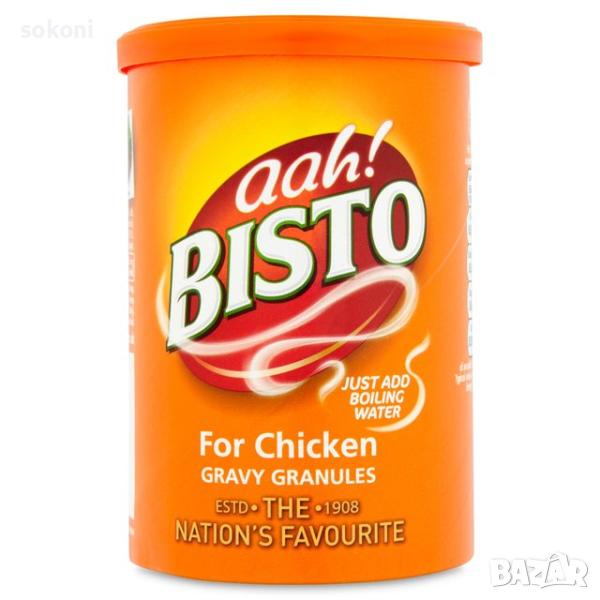 Aah Bisto for Chicken Gravy Granules / Гранулиран Сос за Пиле 190гр, снимка 1