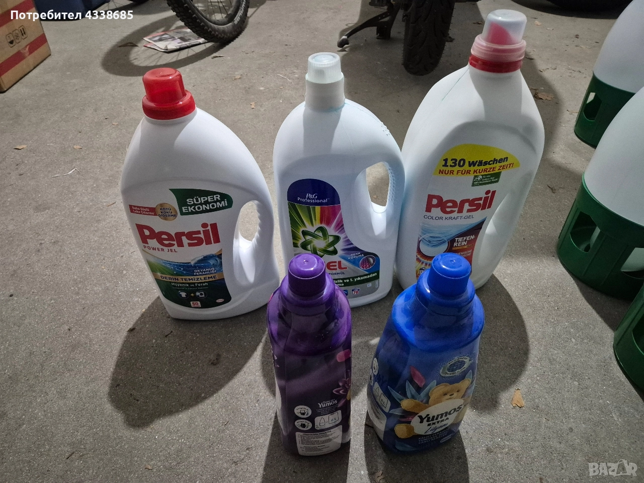 Прахове и омекотители, снимка 1