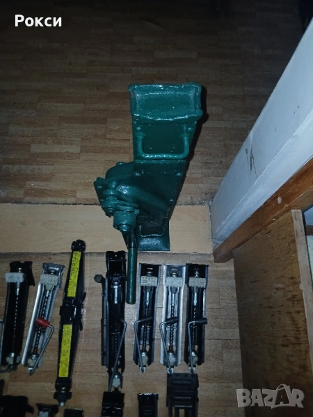 Всички видове автокрик,латерва,тип жаба,г-образни, снимка 1