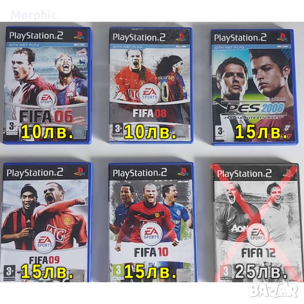 Игри за PS2 Playstation2 - FIFA PES, снимка 1