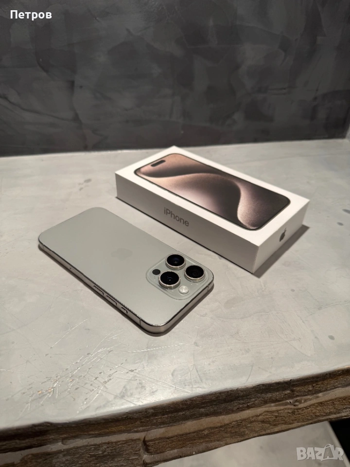 КАТО НОВ Iphone 15 Pro  Natural+ гаранция, снимка 1
