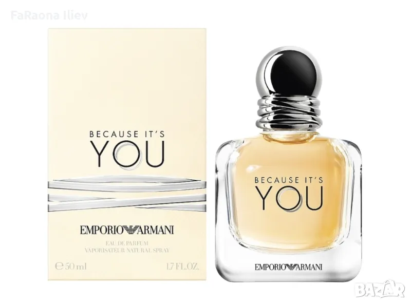 Armani Because Its You EDP 100 ml - ПАРФЮМ за жени, снимка 1