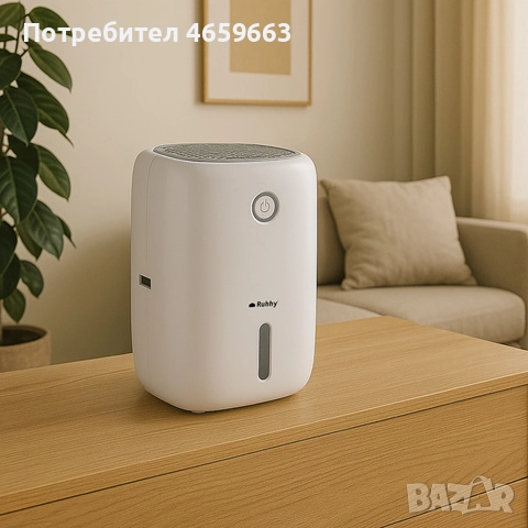 Обезвлажнител за въздух – електрически абсорбатор на влага 800 мл, Ruhhy , снимка 1