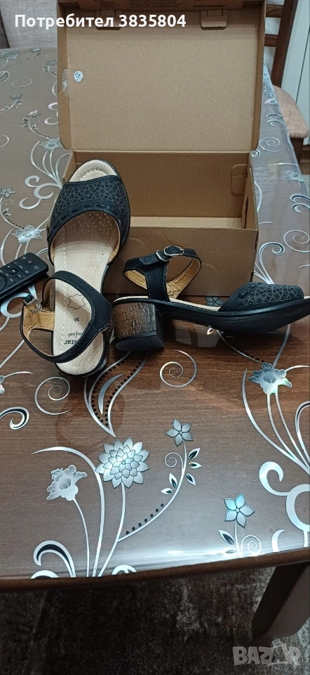 Дамски обувки, снимка 1