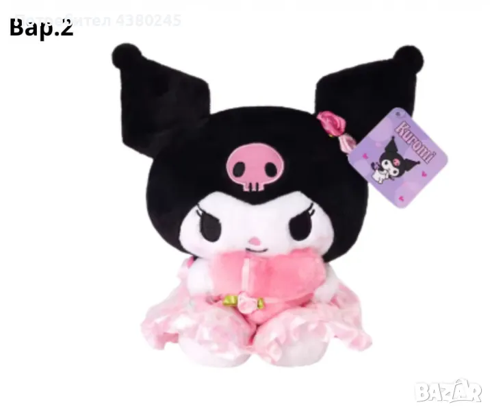 Играчка Kuromi, плюш, снимка 1