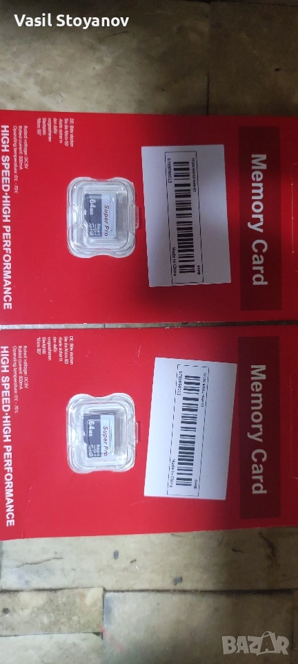 Мемори Карти, снимка 1