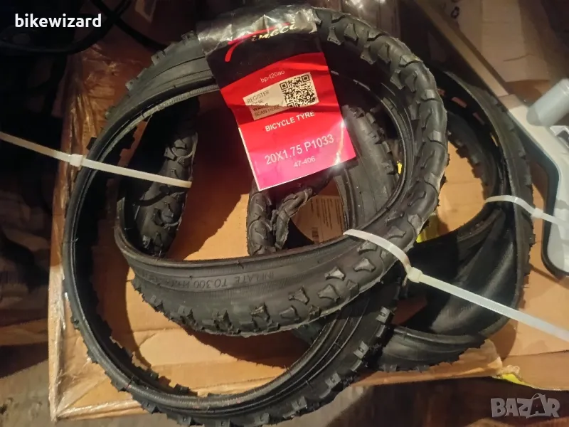 Комплект външни гуми 20 х 1.75  НОВИ, снимка 1
