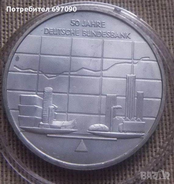 Германия - 10 евро 2007 J, снимка 1