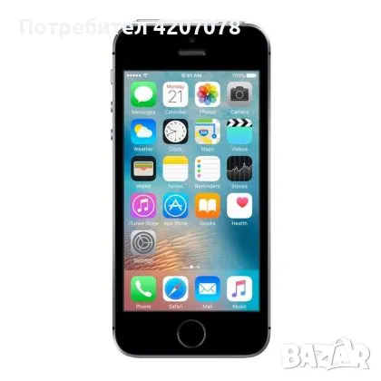 Смартфон Apple iPhone SE, снимка 1