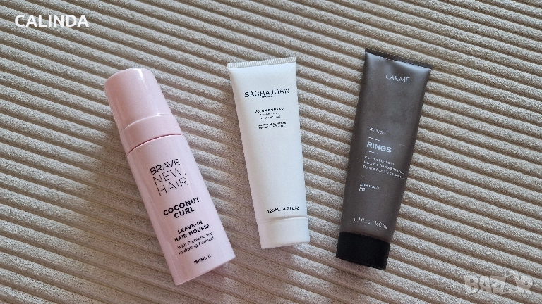 Brave New Hair, Sachajuan & Lakme - Продукти за Къдрава Коса! , снимка 1