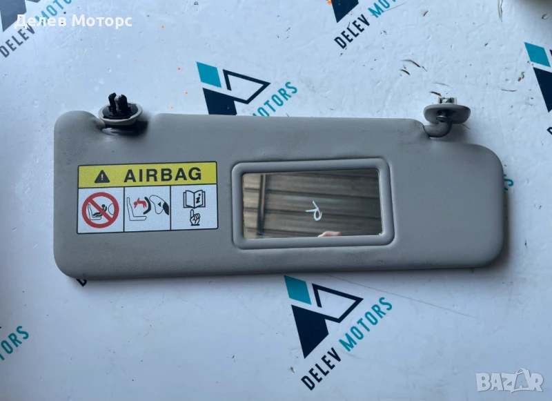 Десен сенник 964006011R от Dacia Duster 2 1.3 TCe двигател H5H494, 4x4, 150 кс., 6 ск., 12 000 km, снимка 1