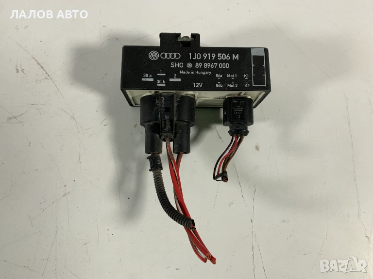 Управление перка климатик Ваг гурпа Upravlenie perka klimatik VAG 1J0919506M, снимка 1